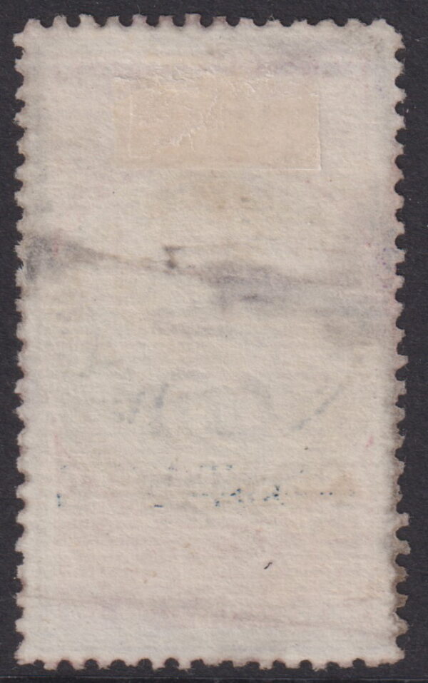 NEW SOUTH WALES  1894 10/- VIOLET + CRIMSON 'Postage'  SG 276b GU Cv £85 [E6717]