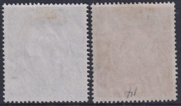 BURMA - 1931 1R and 2R BURMA O/Prints  SG 13/24 FU Cv £40 [E6853]