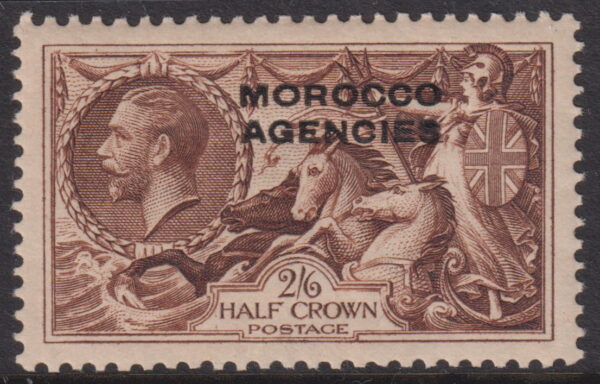 MOROCCO Agencies - 1935 KGV 2/6d CHOC-BROWN Sea Horses  SG 73 MLH Cv £55 [E6874]