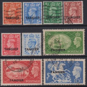 MOROCCO Agencies 1950 KGVI Set to 10/- ULTRAMARINE  SG 280/88 VFU Cv £75 [E6877]