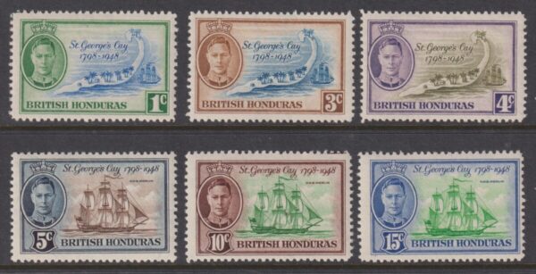 BRITISH HONDURAS - 1949 KGVI Set to 10c HMS MERLIN  SG 166/71 MLH Cv £10 [E6889]