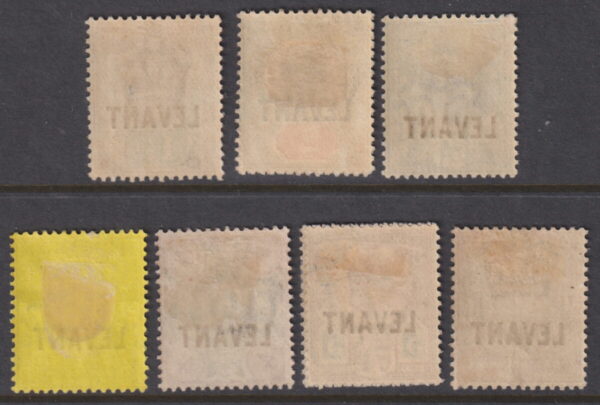 LEVANT O/Print - 1905 KEVII Set to 6d SLATE-PURPLE  SG L3/L9 MH Cv £60 [E6892]
