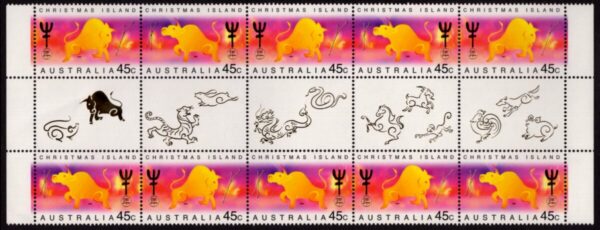 CHRISTMAS ISLAND - 1977 45c 'YEAR OF THE OX' Gutter strip MNH [E6792]