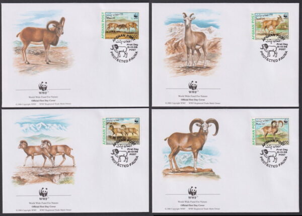 AFGHANISTAN - 1998 WWF 'URIAL' Set of 4 First Day Covers [E7464]