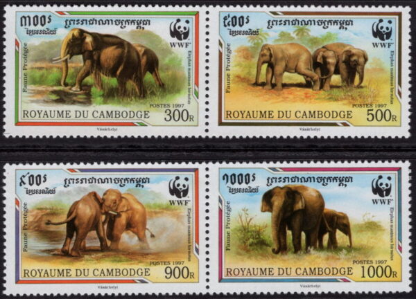 CAMBODIA - 1997 'WWF MALAYSIAN ELEPHANT' Set of 4 MNH [E7163]