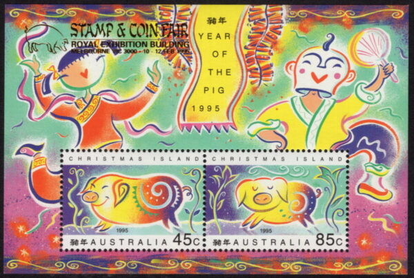 CHRISTMAS ISLAND - 1995 'YEAR OF THE PIG' Miniature Sheet Melbourne Overprint MNH [E8473]