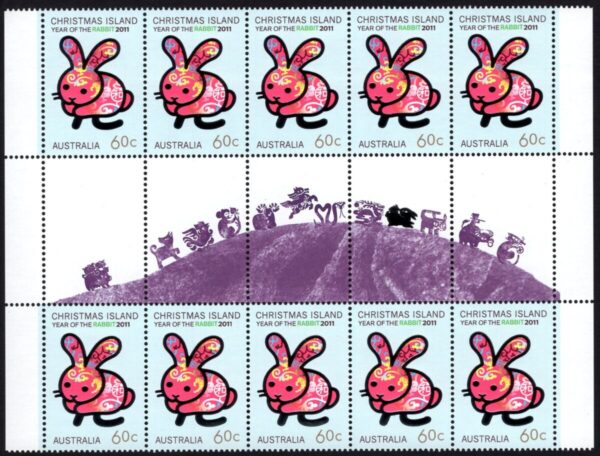 CHRISTMAS ISLAND - 2011 'YEAR OF THE RABBIT' Gutter Strip MNH [E6962]