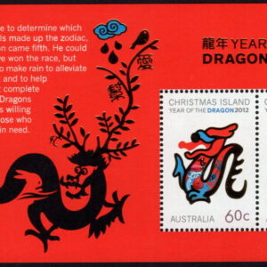 CHRISTMAS ISLAND - 2012 'YEAR OF THE DRAGON' Miniature Sheet MNH [E8988]