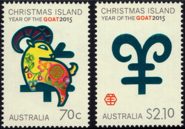 CHRISTMAS ISLAND - 2015 'YEAR OF THE GOAT' Pair MNH [E6982]