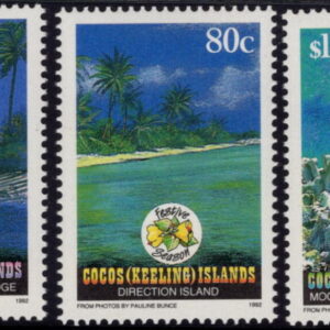 COCOS (KEELING) ISLANDS - 1992 'PHILATELIC STUDIOS- MELBOURNE' Set of 3 MNH [E7400]