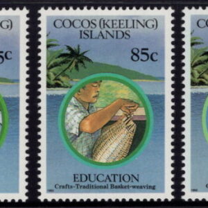 COCOS (KEELING) ISLANDS - 1993 'EDUCATION' Set of 5 MNH [E7403]