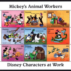DISNEY - GUYANA - 1995 $30 'MICKEYS ANIMAL WORKERS' SHEETLET MNH [E7961]