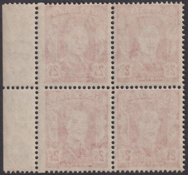 AUSTRALIA 1942 KGVI 2½d RED Block + Skipped Perfs.  SG 206 MNH Cv $400 [E7485]