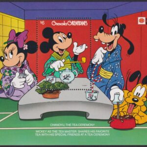 DISNEY - GRENADA GRENADINES - 1991 'PHILA NIPPON - Mickey at a Tea Ceremony' Miniature Sheet MNH [E7916]
