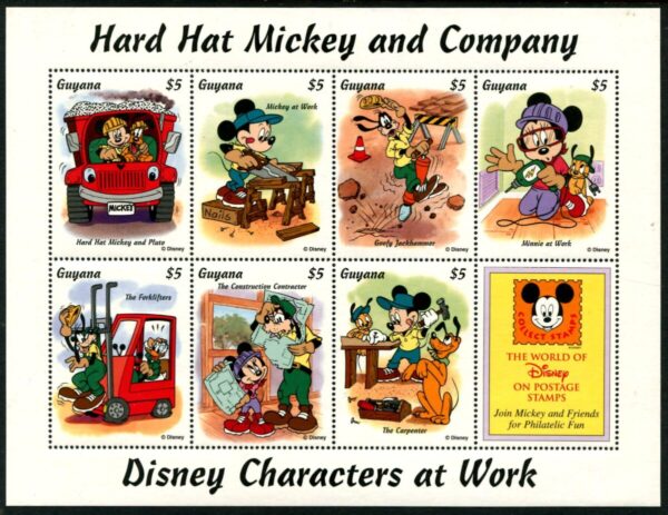 DISNEY - GUYANA - 1996 $5 'DISNEY CHARACTERS AT WORK - Hard Hat Mickey & Co.' Sheetlet Set of 6 MNH [E7955]