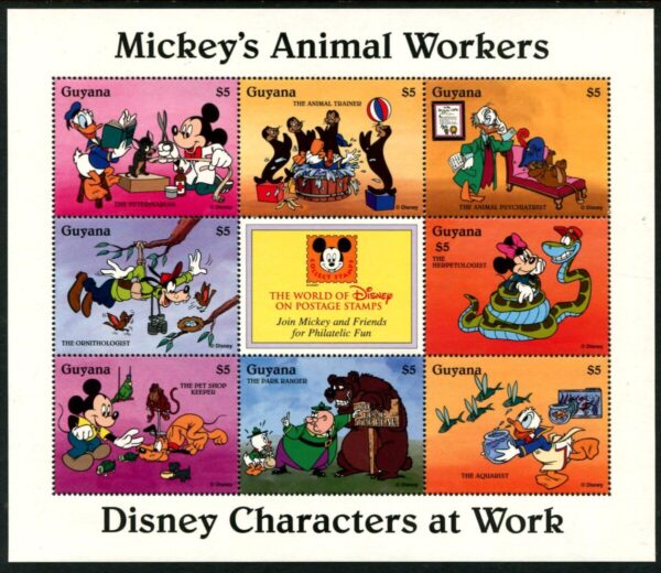DISNEY - GUYANA - 1996 $5 'DISNEY CHARACTERS AT WORK - Mickey's Animal Workers' Sheetlet MNH [E7957]
