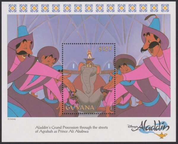 DISNEY - GUYANA - 1993 'ALADDIN - in disguise on Elephant' Miniature Sheet MNH [E7936]