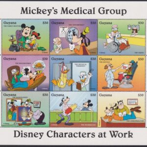 DISNEY - GUYANA - 1995 $30 'CHARACTERS AT WORK - Mickey’s Medical Group' Sheetlet MNH [E7925]
