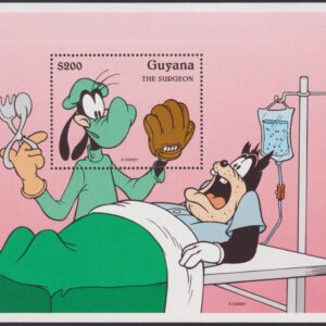 DISNEY - GUYANA - 1995 'CHARACTERS AT WORK - Goofy as Surgeon' Miniature Sheet MNH [E7944]