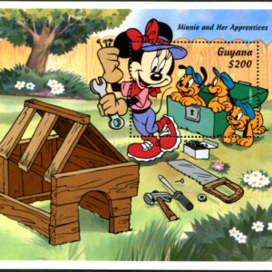 DISNEY - GUYANA - 1995 'CHARACTERS AT WORK - Minnie Mouse as Carpenter & Puppies' Miniature Sheet MNH [E7929]