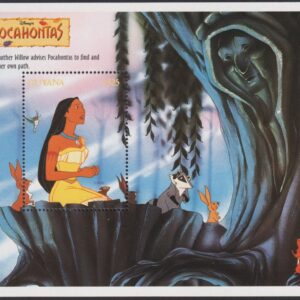 DISNEY - GUYANA - 1995 'POCAHONTAS - Kneeling with Grandmother Willow' Miniature Sheet MNH [E7943]