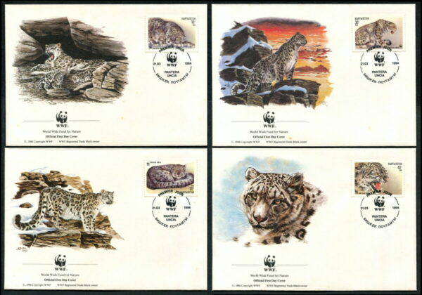 KYRGYZSTAN - 1994 WWF 'SNOW LEOPARD' Set of 4 First Day Covers [F0122]