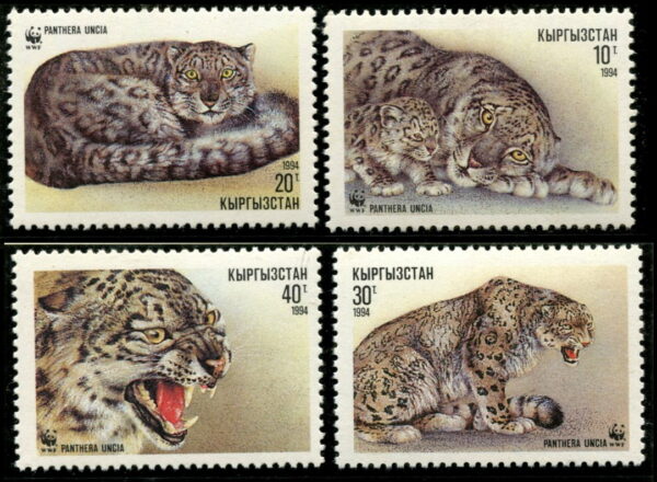 KYRGYZSTAN - 1994 WWF 'SNOW LEOPARD' Set of 4 MNH [E7189]