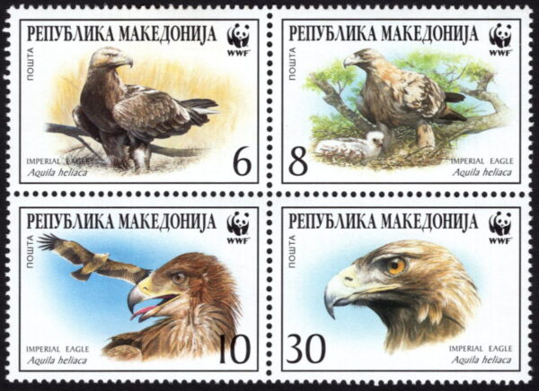 MACEDONIA - 2001 WWF 'IMPERIAL EAGLE' Block of 4 MNH [E7375]