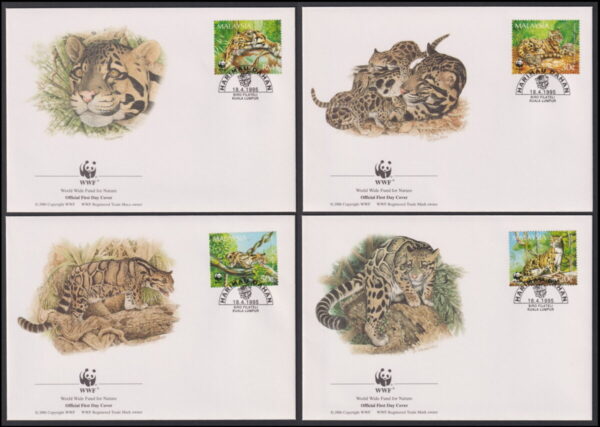 MALAYSIA - 1995 WWF 'CLOUDED LEOPARD' Set of 4 First Day Covers [E7463]