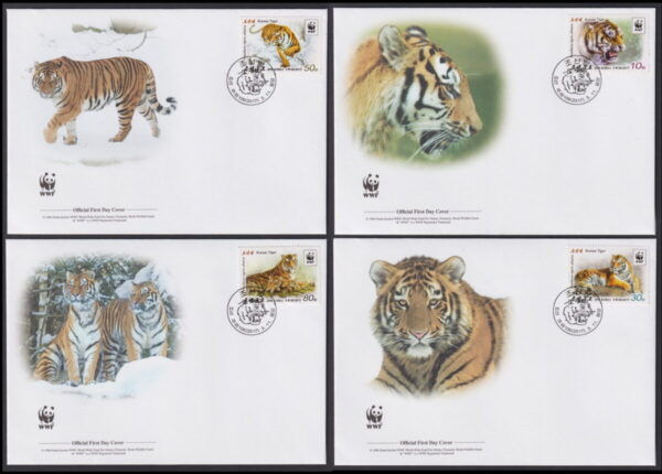 NORTH KOREA - 2017 WWF 'SIBERIAN TIGER' Set of 4 First Day Covers [E7038]