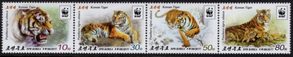 NORTH KOREA - 2017 WWF 'SIBERIAN TIGER' Strip of 4 MNH [E7350]