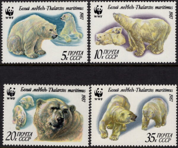 RUSSIA - 1987 WWF 'POLAR BEAR' Set of 4 MNH [E7168]