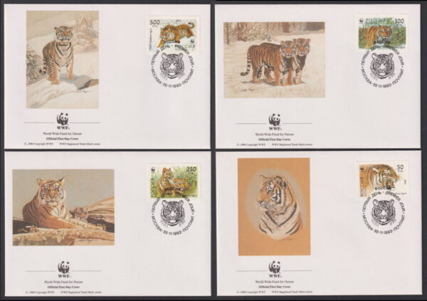 RUSSIA - 1993 WWF 'SIBERIAN TIGER' Set of 4 First Day Covers [E7462]