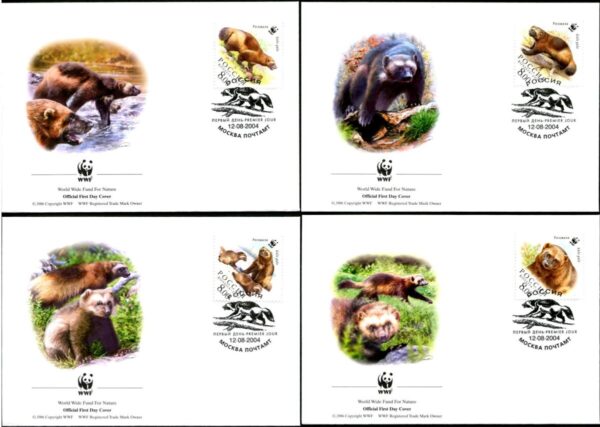 RUSSIA - 2004 WWF 'WOLVERINE' Set of 4 First Day Covers [E7450]