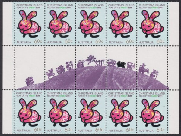 CHRISTMAS ISLAND - 2011 'YEAR OF THE RABBIT' Gutter strip MNH [E7964]