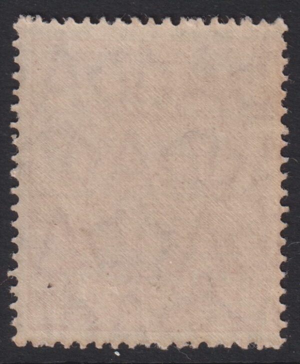 AUSTRALIA KGV Heads - 1926 SM Wmk 1½d RED P14  SG 87 MNH Cv £40 [E7618]