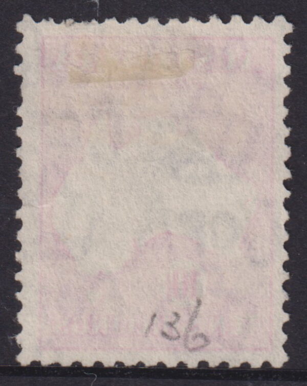 AUSTRALIA - 1932 ROO CofA Wmk 10/- 'GREY & (Aniline) PINK' SG136 GU Cv $1,250 [E7638]