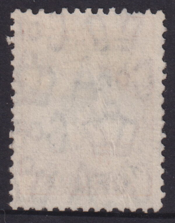 AUSTRALIA - 1932 ROO CofA Wmk 5/- 'GREY & YELLOW' SG 135 FU Cv £25 [E7643]