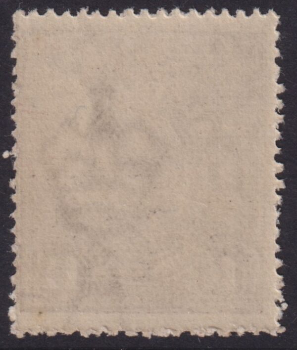 AUSTRALIA - 1918 KGV Single Wmk 1½d 'BLACK-BROWN' SG58 MNH Cv $25 [E7672]