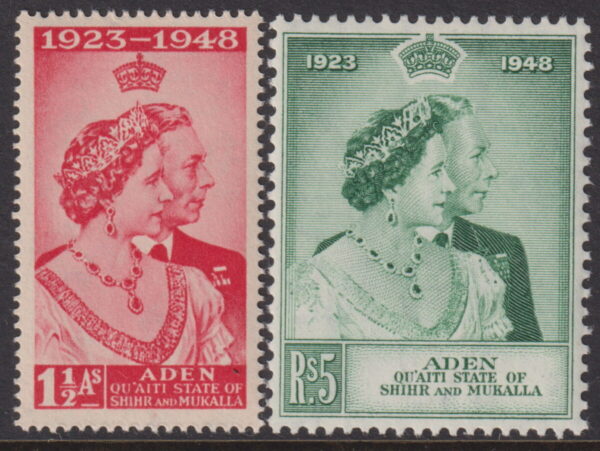 Aden - S & M - 1948 Silver Wedding Set SG 14/5 MLH Cv £ 17 [E8074]