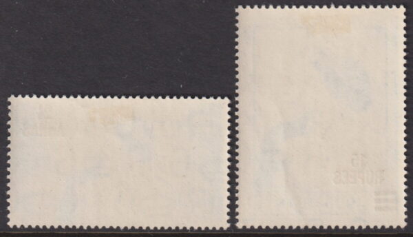 Eastern Arabia - 1948 Silver Wedding Set SG 26/7 MLH Cv £ 25 [E8078]