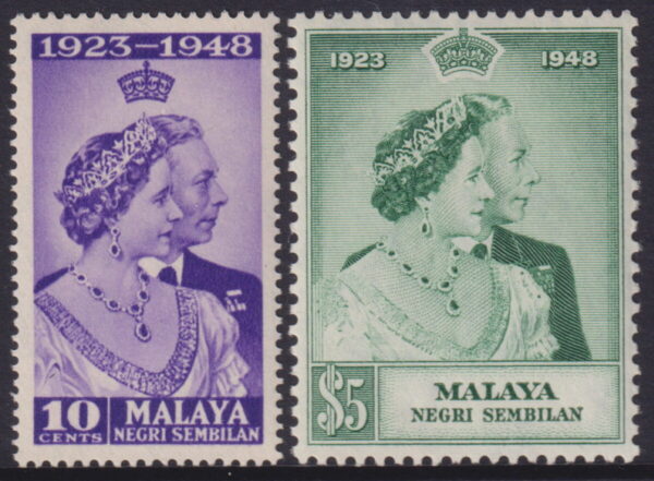 Negri Sembilan - 1948 Silver Wedding Set SG 40/41 MLH Cv £ 23 [E8090]