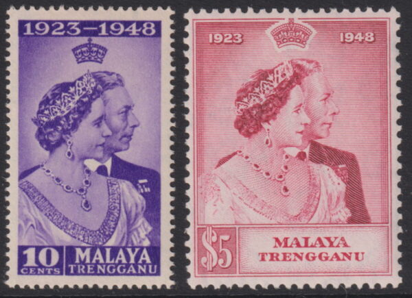 Trengganu - 1948 Silver Wedding Set SG 61/62 MLH Cv £ 26 [E8095]