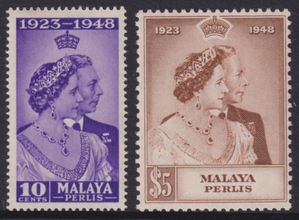 Perlis - 1948 Silver Wedding Set SG 1/2 MNH Cv £ 32 [E8124]