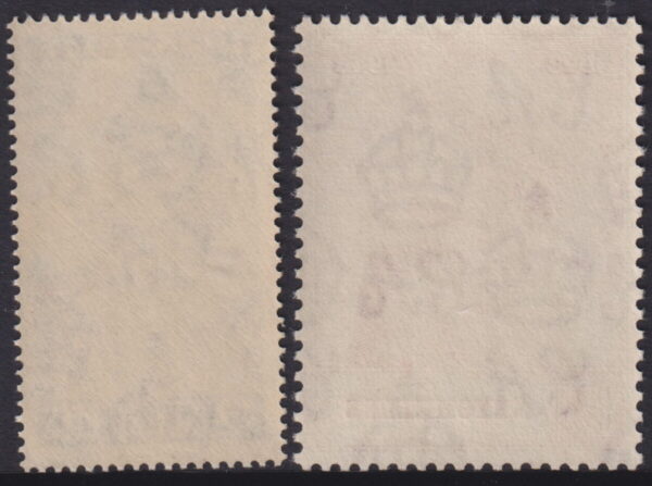 Seychelles - 1948 Silver Wedding Set SG 152/153 MNH Cv £ 15 [E8132]