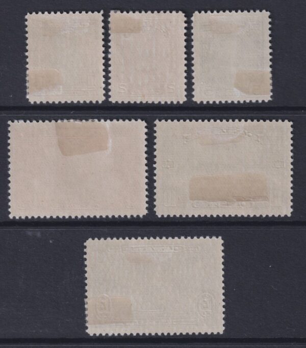 Canada - 1935 Silver Jubilee Set SG 335/40 MH Cv £ 23 [E8151]