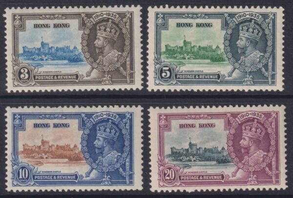 Hong Kong - 1935 Silver Jubilee Set 133/36 MH Cv £ 67 [E8162]