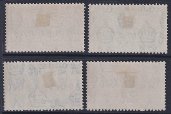 Hong Kong - 1935 Silver Jubilee Set 133/36 MH Cv £ 67 [E8162]