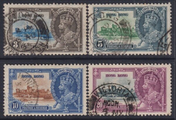 Hong Kong - 1935 Silver Jubilee Set 133/36 FU Cv £ 67 [B1185]