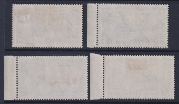 Mauritius - 1935 Silver Jubilee Set SG 245/48 MH Cv £ 35 [E8168]